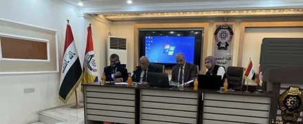 Scientific symposium entitled (General Population Census in Iraq)