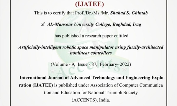 بحث علمي في مستوعبات سكوباس من قسم هندسة تقنيات الاجهزة الطبية