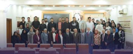 الحرية الاقتصادية في الإسلام، قسم العلوم المحاسبية والمصرفية يفتح أفقا معرفيا جديدا لطلبته