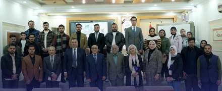 الابداع التعبيري لفن الكاريكتير ندوة علمية يقدمها الفنان خضير الحميري و تقدمها الدكتورة ليلى محمد في كلية المنصور الجامعة