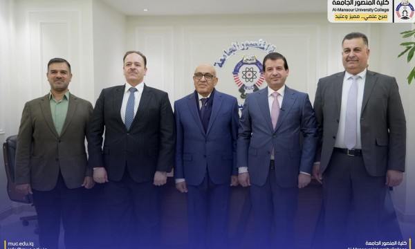 كلية المنصور الجامعة: خطوة مفصلية في اصلاح السجون التعليم الجامعي ومكتبات المعرفة على طاولة البحث الرسمي