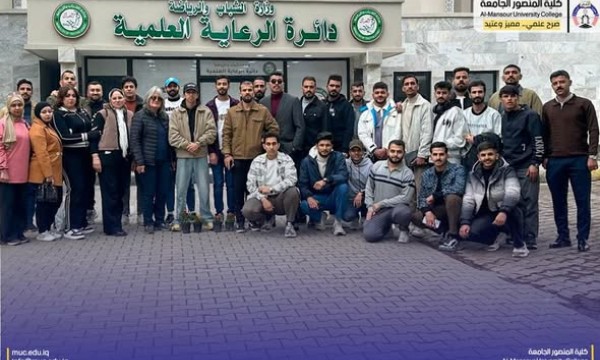 قيادة اكاديمية بمسؤولية وطنية نشاط علمي وتطوعي لقسم التربية البدنية وعلوم الرياضة