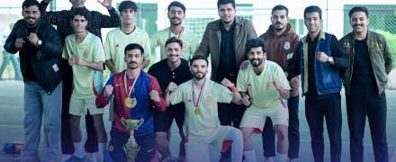 المحاسبة تتوج بطلة لنجوم المنصور بعد فوز كاسح في النهائي الكبير