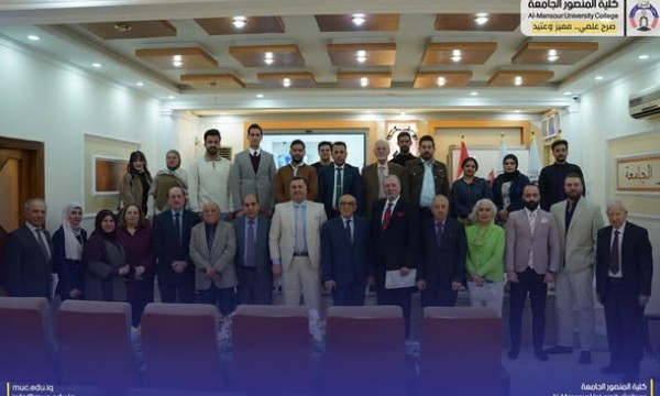 كلية المنصور تجمع الفن والإعلام في ندوة نوعية تكشف أثر الخطاب الإعلامي في تشكيل وعي المجتمع