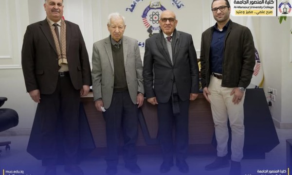 من كلية المنصور إلى كبرى شركات الاتصالات العالمية مسيرة خريج تصنعها الرؤية والمعرفة