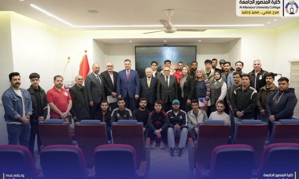 قراءة علمية تربط الوقاية بالحركة في ندوة للتربية البدنية حول السمنة وأمراض المفاصل 