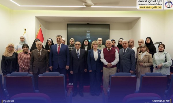 دورة مشتركة بين الانكليزية وشؤون المرأة لتعزيز جاهزية المرأة للطوارئ لوعي وقائي يصنع الأمان