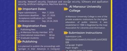 كلية المنصور الجامعة: إطلاق المؤتمر الدولي الثالث لاستراتيجيات الأمن السيبراني والذكاء الاصطناعي (CAIS 2026)