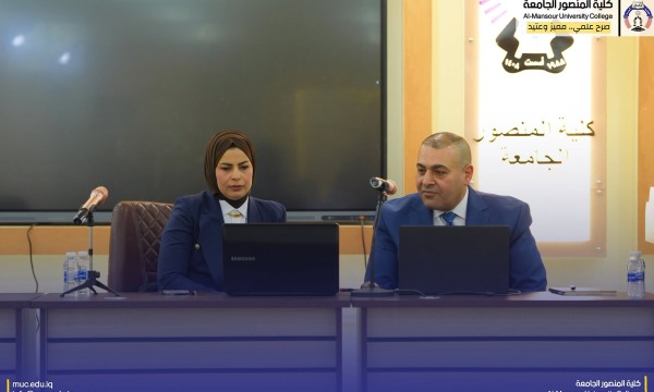 تواصل كلية المنصور الجامعة مدّ جسور التعاون مع مختلف المؤسسات الحكومية والخاصة، انطلاقًا من رسالتها في دعم برامج التطوير وبناء القدرات.