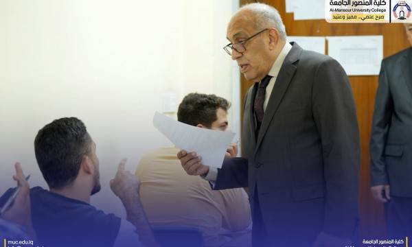 بأجواءٍ أكاديمية منتظمة.. استمرار امتحانات الدور الثاني في كلية المنصور الجامعة